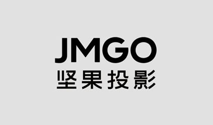 「唐能風(fēng)采」唐能翻譯為JMGO堅(jiān)果投影提供多語(yǔ)言翻譯及本地化服務(wù)